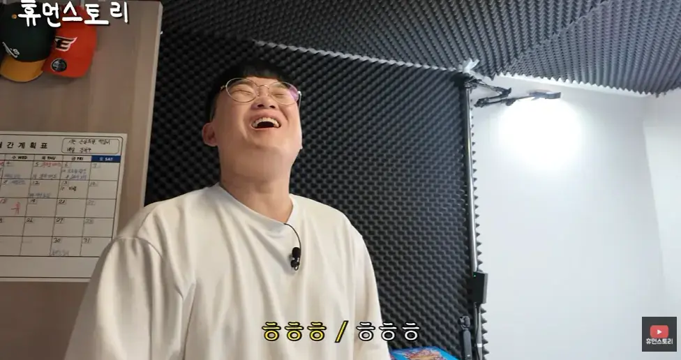 최근 밝혀진 흑백 음식 리뷰유튜버의 진실...jpg (4)