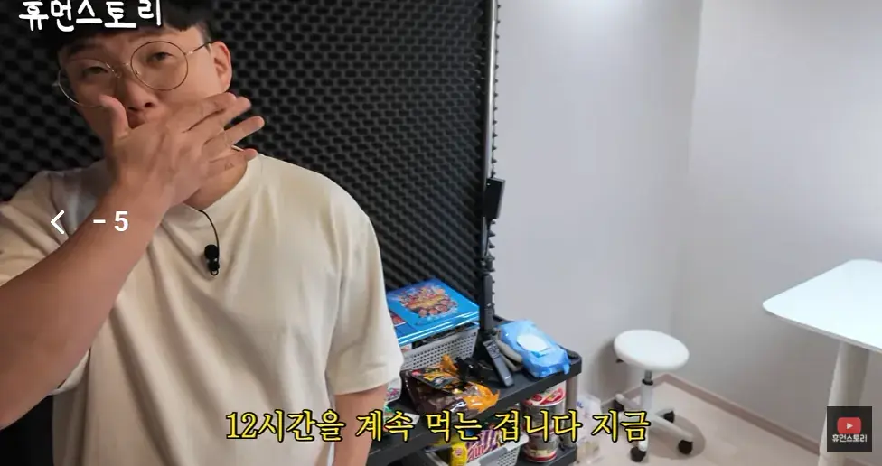 최근 밝혀진 흑백 음식 리뷰유튜버의 진실...jpg (5)