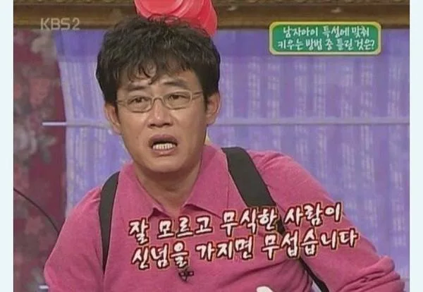 3대명언 (2)