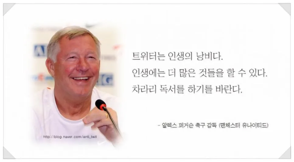 3대명언 (3)