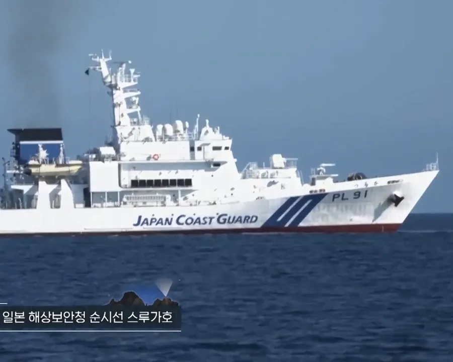 독도에서 대치중인 한국경비함 vs 일본순시선 (2)