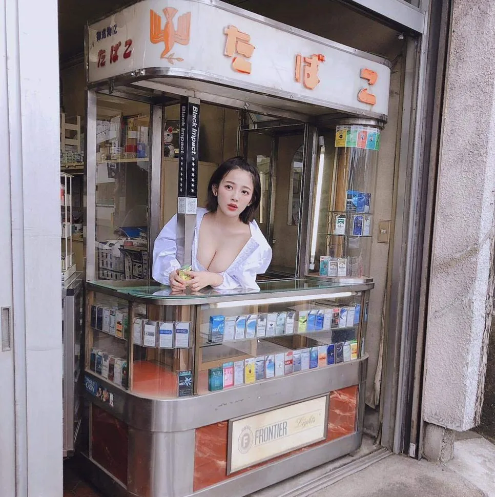 담배가게 아가씨 (2)