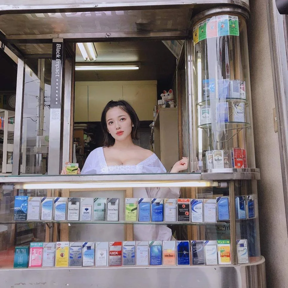 담배가게 아가씨 (4)