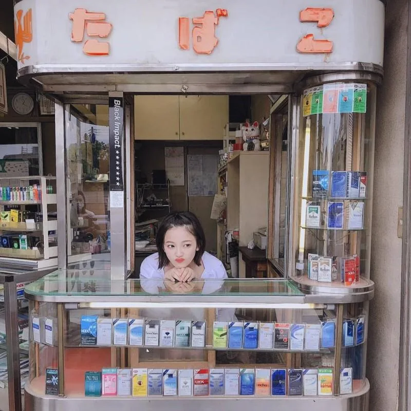 담배가게 아가씨 (5)