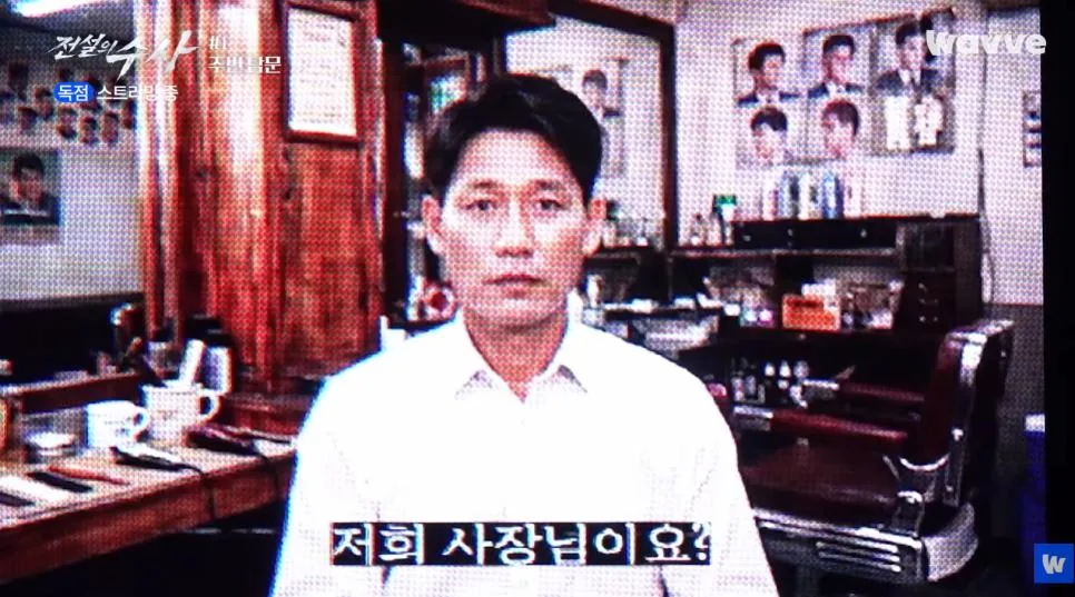 수사 프로그램 찍다가 찐으로 놀라버린 최미나수.jpg (2)