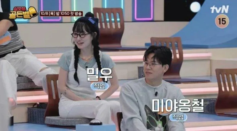 신규 공개된 나영석 피디 방송 근황 (10)