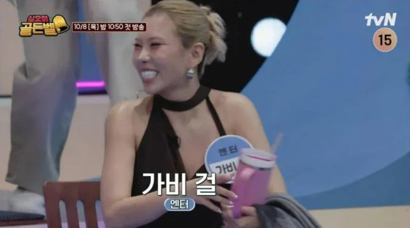 신규 공개된 나영석 피디 방송 근황 (12)