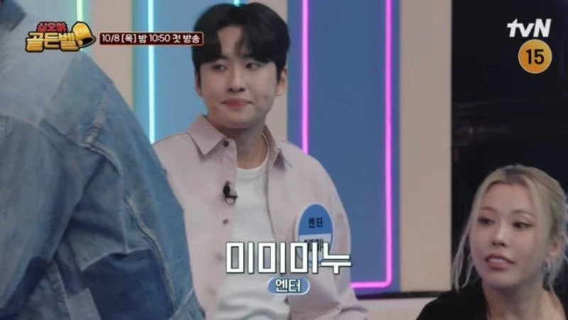 신규 공개된 나영석 피디 방송 근황 (17)