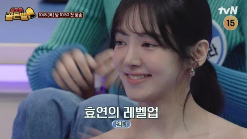 신규 공개된 나영석 피디 방송 근황 (18)