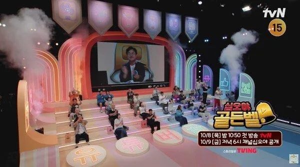 신규 공개된 나영석 피디 방송 근황 (19)