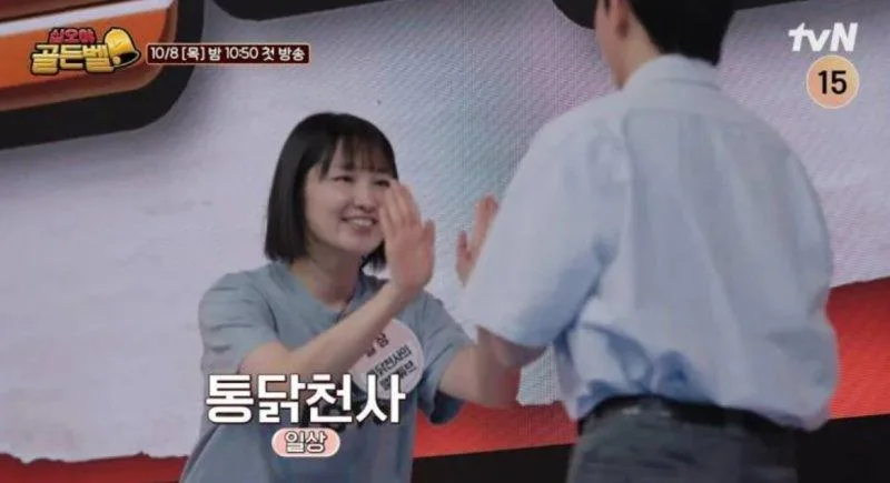 신규 공개된 나영석 피디 방송 근황 (5)