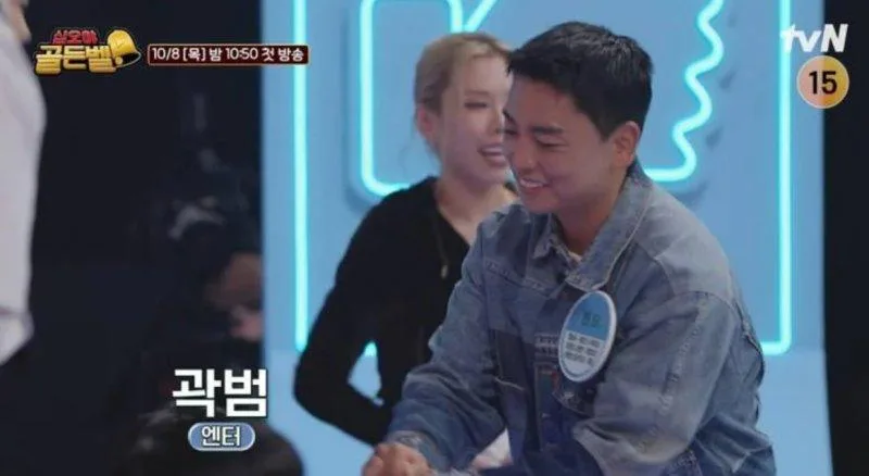신규 공개된 나영석 피디 방송 근황 (7)