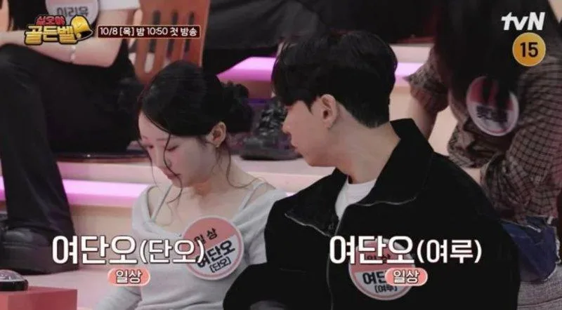 신규 공개된 나영석 피디 방송 근황 (9)