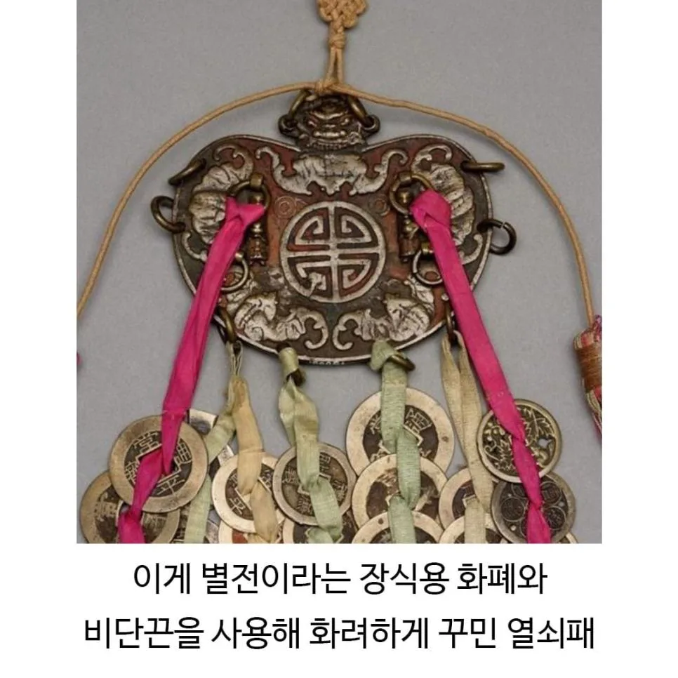 한국인들이 키링을 선호하는 이유.JPG (3)