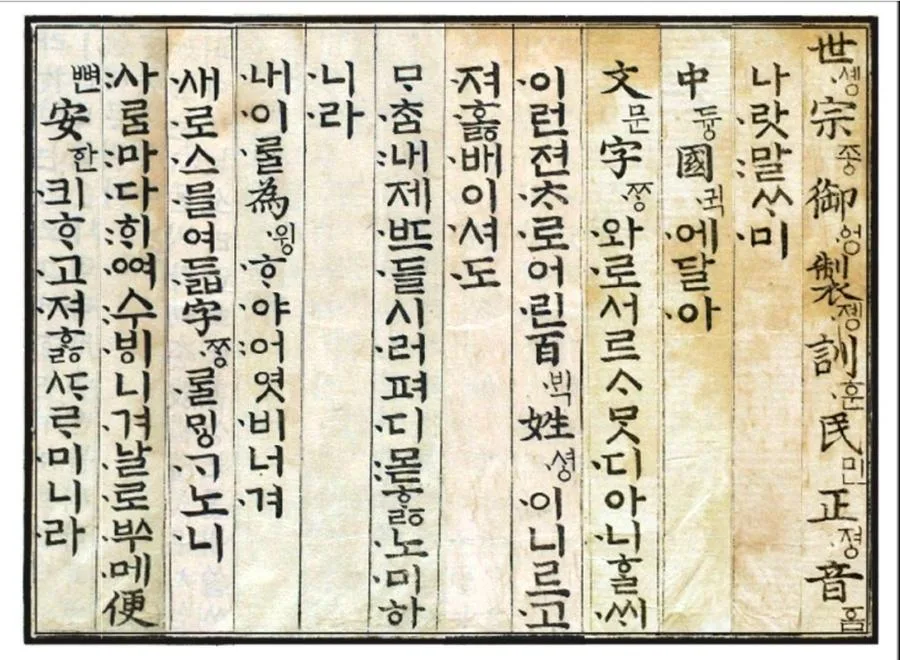 "스타필드 한글화는 안하면서 한국말 쓰는 캐릭터 왜 넣었냐구요?"