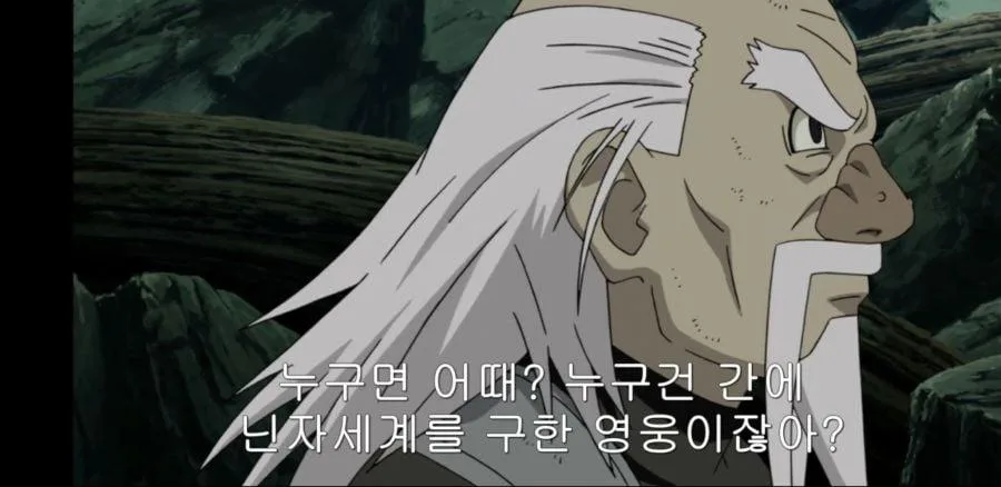만화 캐릭터 한명의 인식을 완전히 바꿔버렸다는 전설의 팬아트 (6)