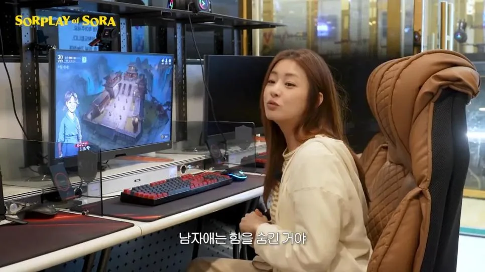 또 다시 무협 콘텐츠로 노 젓는 강소라 근황 ㅋㅋ .jpg (10)