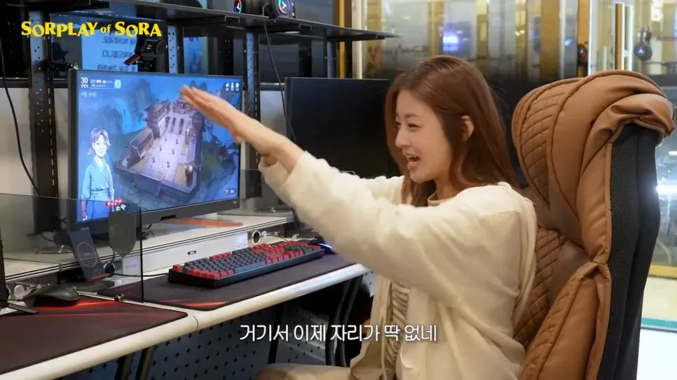 또 다시 무협 콘텐츠로 노 젓는 강소라 근황 ㅋㅋ .jpg (12)