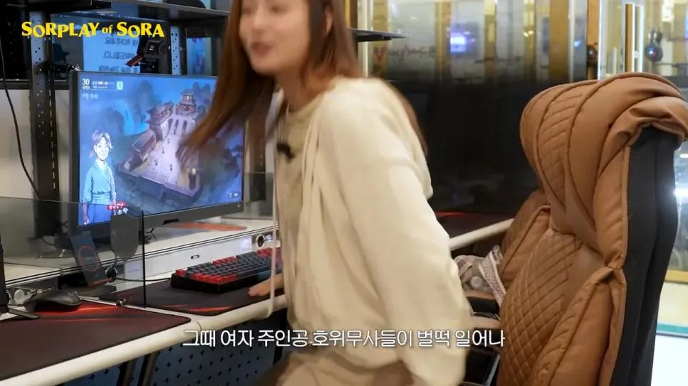 또 다시 무협 콘텐츠로 노 젓는 강소라 근황 ㅋㅋ .jpg (14)