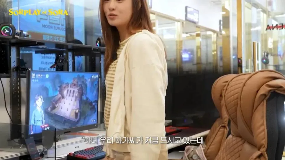 또 다시 무협 콘텐츠로 노 젓는 강소라 근황 ㅋㅋ .jpg (15)