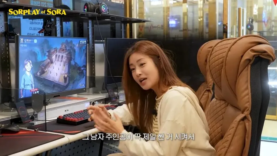 또 다시 무협 콘텐츠로 노 젓는 강소라 근황 ㅋㅋ .jpg (16)