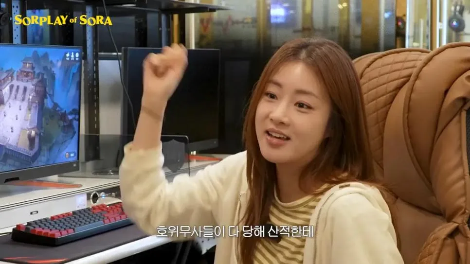 또 다시 무협 콘텐츠로 노 젓는 강소라 근황 ㅋㅋ .jpg (22)