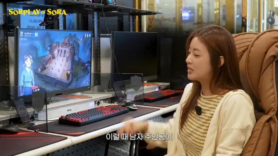 또 다시 무협 콘텐츠로 노 젓는 강소라 근황 ㅋㅋ .jpg (23)