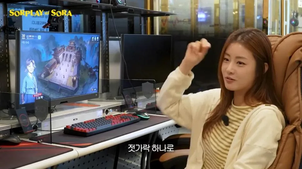 또 다시 무협 콘텐츠로 노 젓는 강소라 근황 ㅋㅋ .jpg (24)