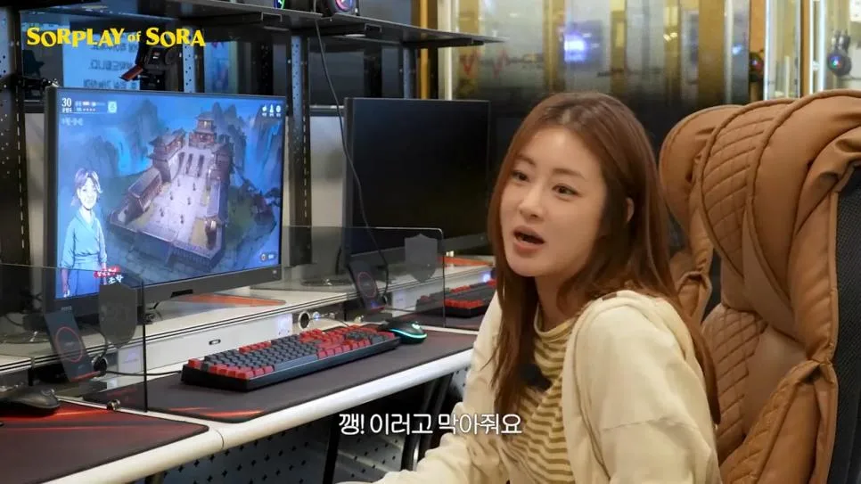 또 다시 무협 콘텐츠로 노 젓는 강소라 근황 ㅋㅋ .jpg (25)