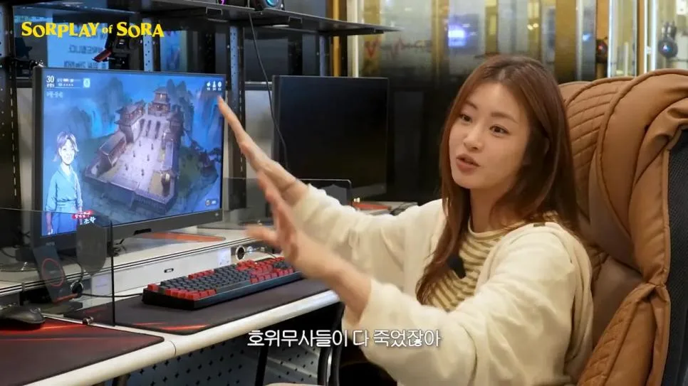 또 다시 무협 콘텐츠로 노 젓는 강소라 근황 ㅋㅋ .jpg (27)