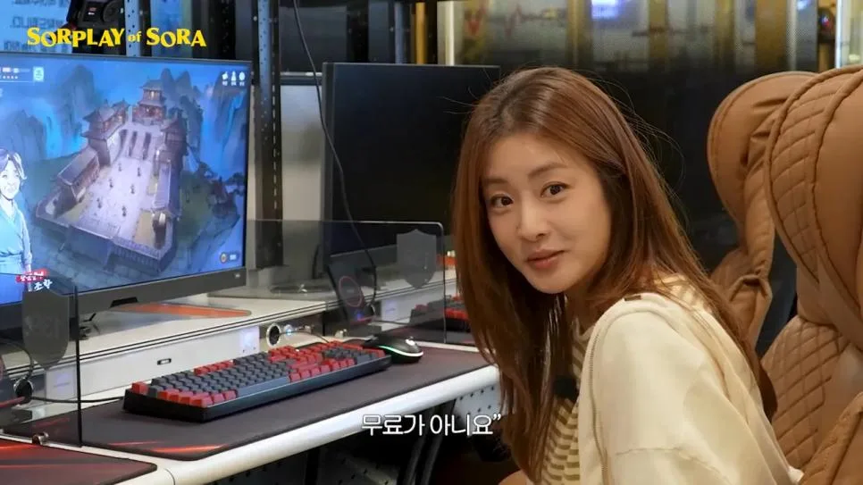 또 다시 무협 콘텐츠로 노 젓는 강소라 근황 ㅋㅋ .jpg (31)