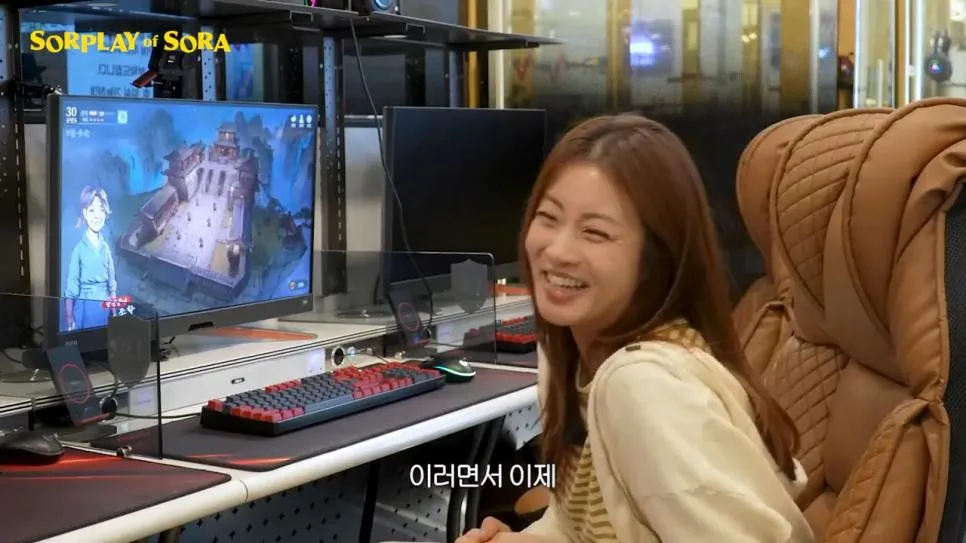 또 다시 무협 콘텐츠로 노 젓는 강소라 근황 ㅋㅋ .jpg (32)