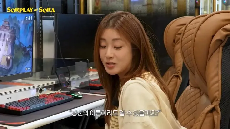 또 다시 무협 콘텐츠로 노 젓는 강소라 근황 ㅋㅋ .jpg (34)