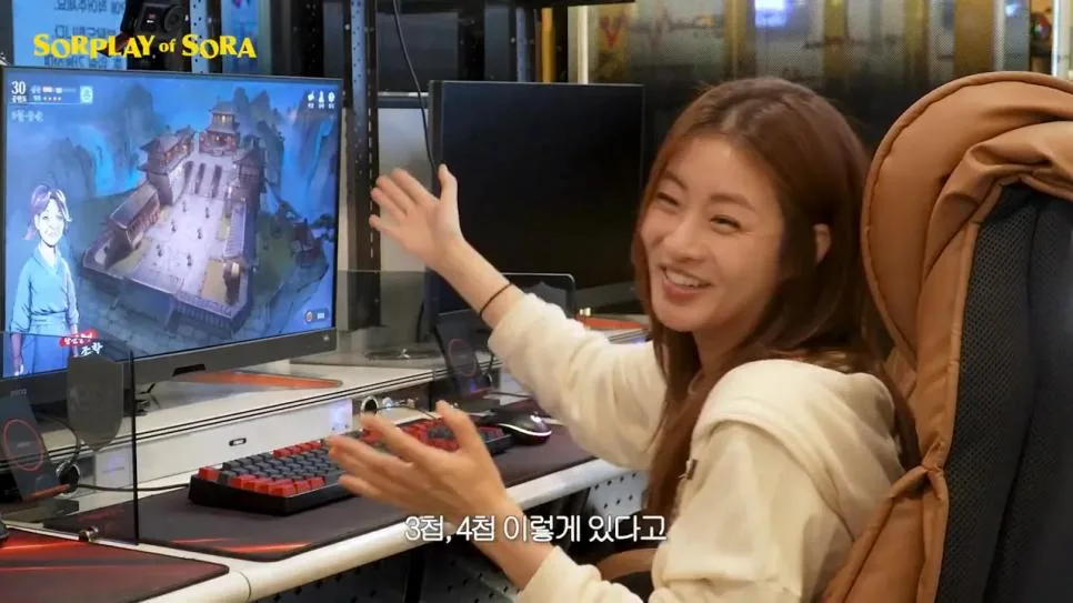 또 다시 무협 콘텐츠로 노 젓는 강소라 근황 ㅋㅋ .jpg (4)