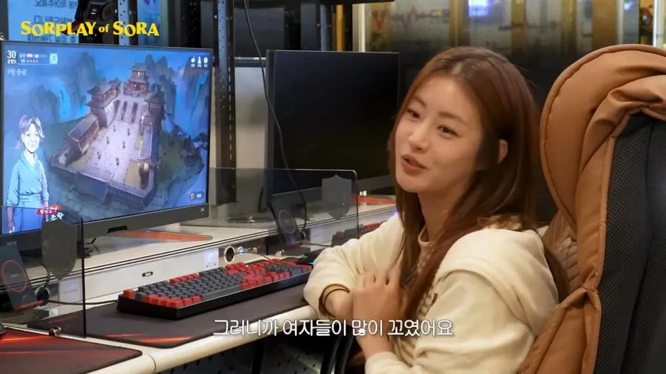 또 다시 무협 콘텐츠로 노 젓는 강소라 근황 ㅋㅋ .jpg (5)
