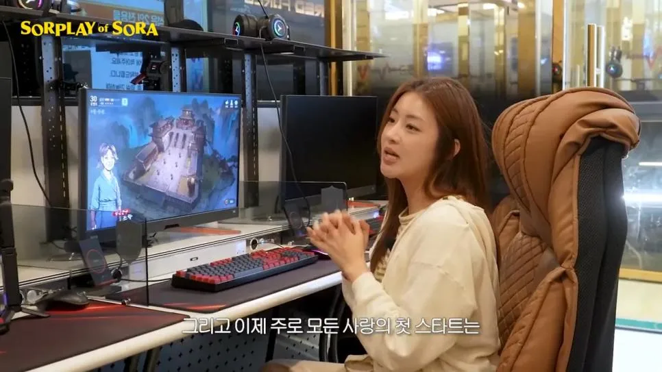 또 다시 무협 콘텐츠로 노 젓는 강소라 근황 ㅋㅋ .jpg (6)