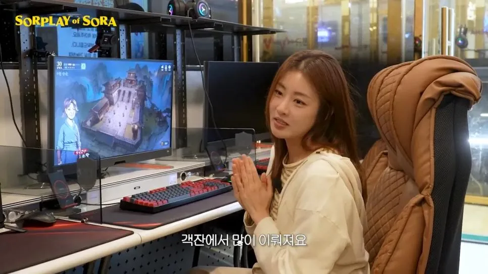 또 다시 무협 콘텐츠로 노 젓는 강소라 근황 ㅋㅋ .jpg (7)