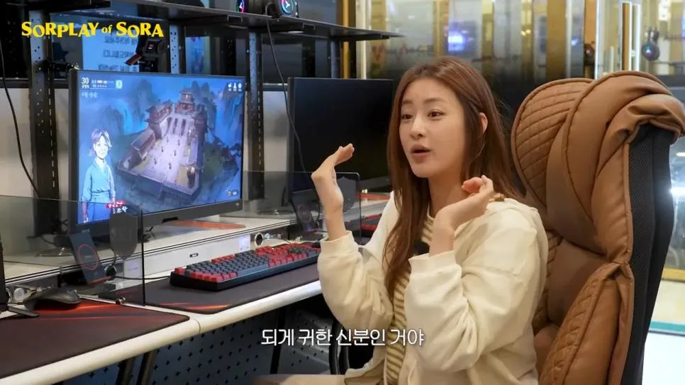 또 다시 무협 콘텐츠로 노 젓는 강소라 근황 ㅋㅋ .jpg (9)