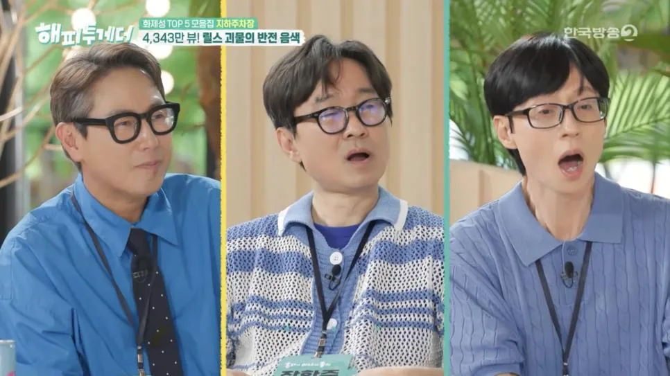 한글날을 맞이한 방송사들 근황.jpg (2)