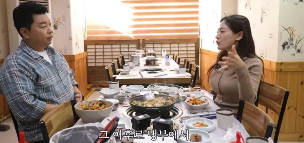 박은영 셰프 결혼식 불참자와 참석자 (11)