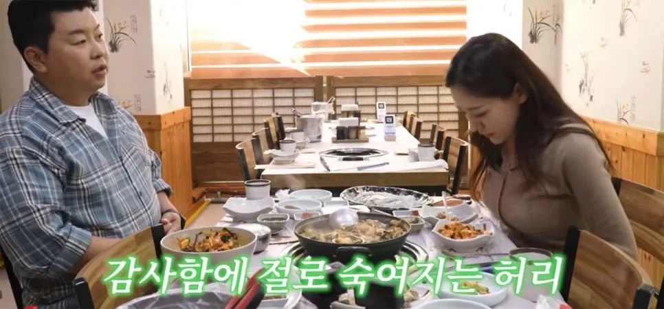 박은영 셰프 결혼식 불참자와 참석자 (13)