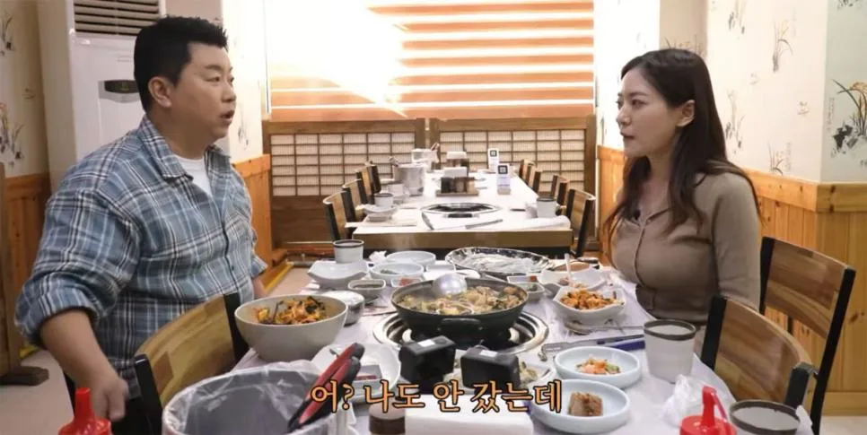 박은영 셰프 결혼식 불참자와 참석자 (2)