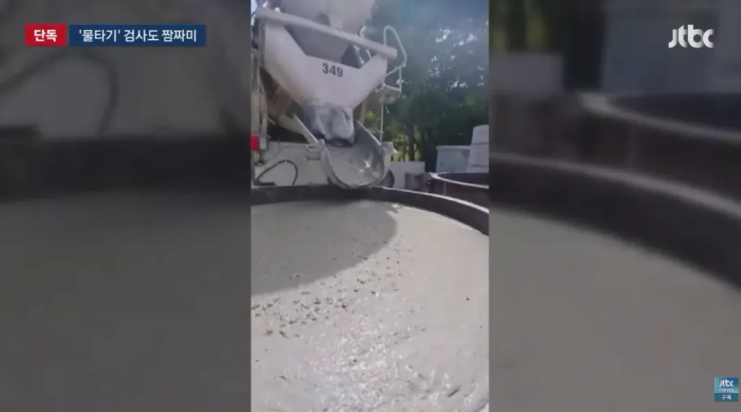 [단독] 난리난 LH 아파트 근황 ㄷㄷ..jpg (5)