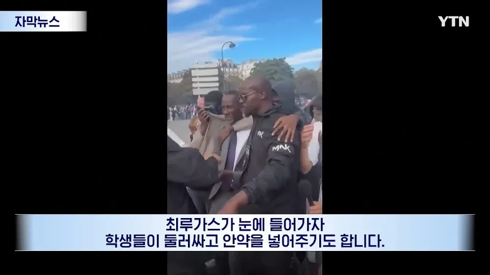 진퇴양난...위기의 프랑스 현 상황 (3)