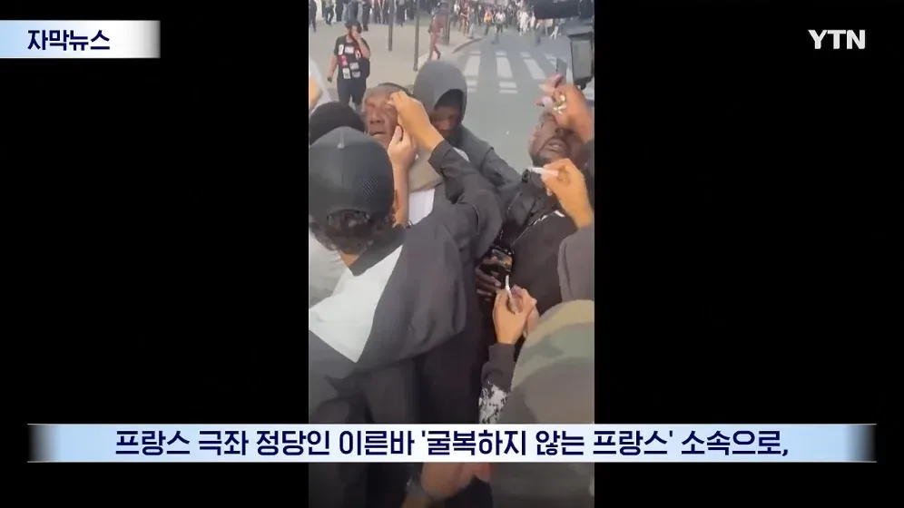 진퇴양난...위기의 프랑스 현 상황 (4)