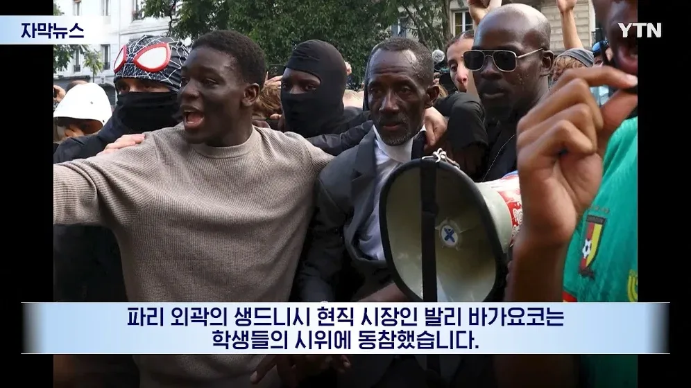 진퇴양난...위기의 프랑스 현 상황 (5)