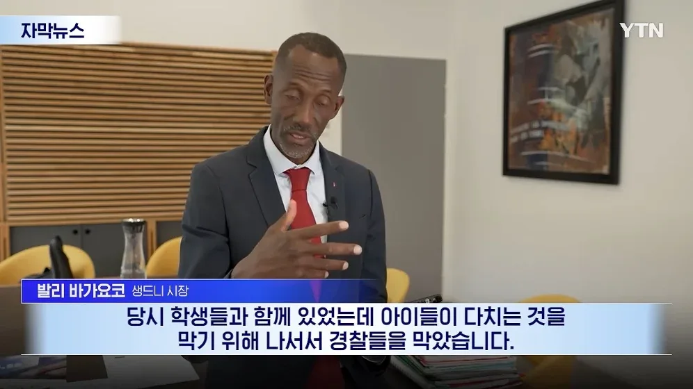 진퇴양난...위기의 프랑스 현 상황 (6)