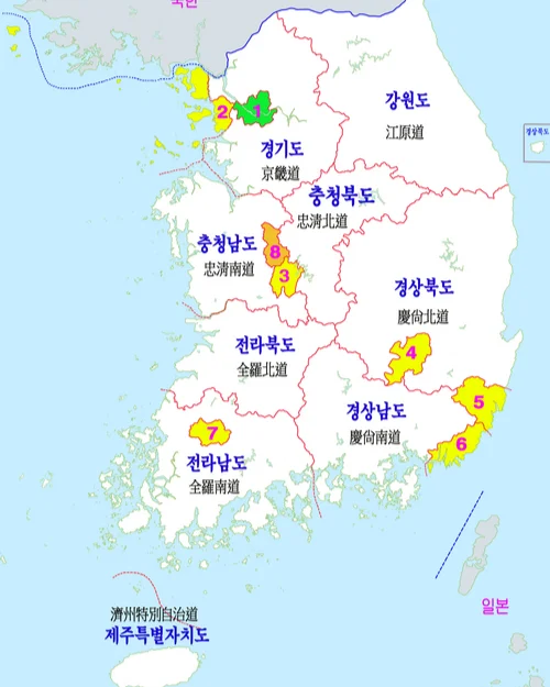 지금 현재 논란중인 헌법개헌 내용 총정리 (5)