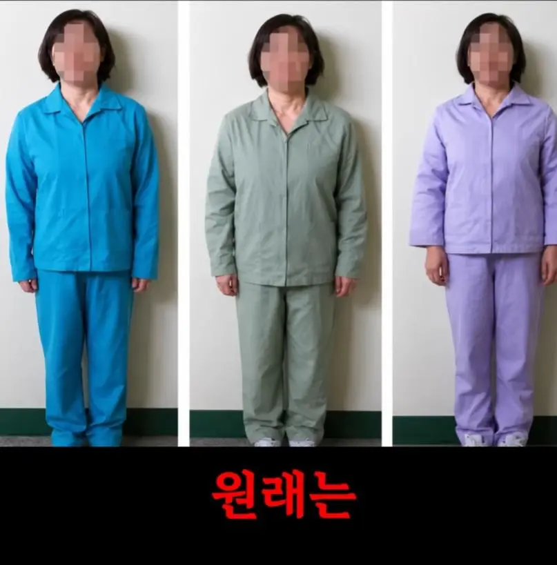 이제는 교도소까지 ‘남녀차별’ (12)
