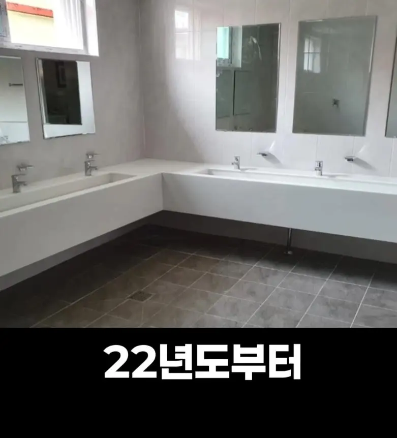 이제는 교도소까지 ‘남녀차별’ (15)